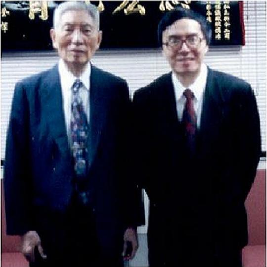 K. T. Li and Hugh Ching. Click to learn more about friends of Post-Science Institute.
